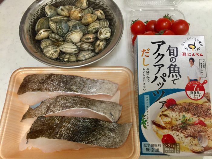 白身魚とあさりのアクアパッツァ