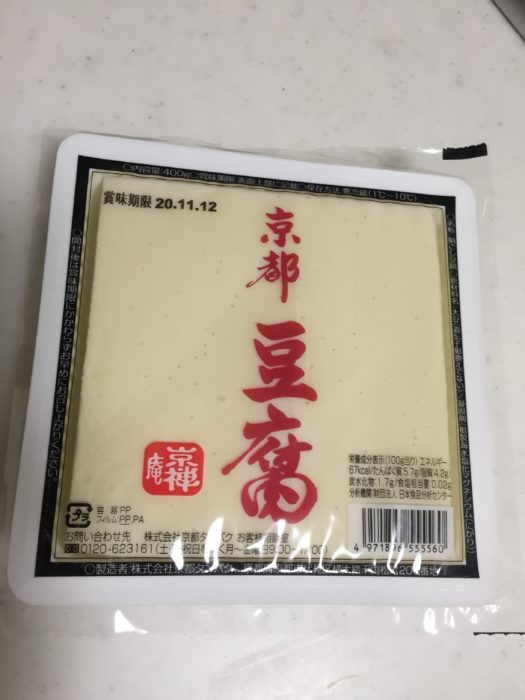 麻婆豆腐に京都豆腐を使ってみる。