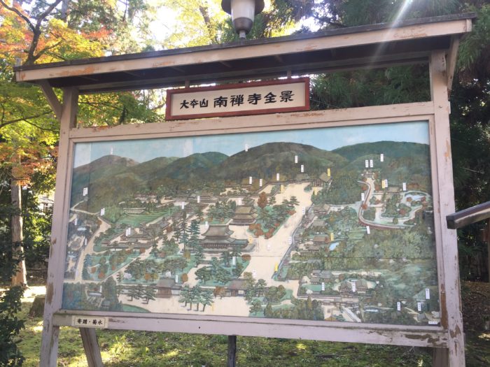 南禅寺の境内案内図