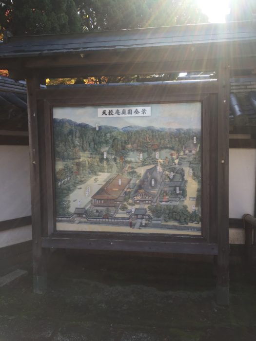 天授庵庭園の案内地図