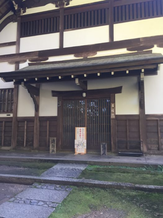 南禅寺の写経会