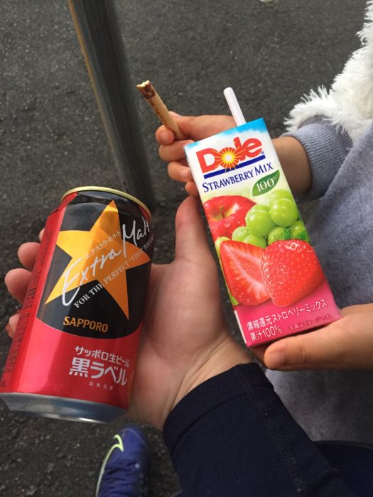地元のスーパーでひと休み