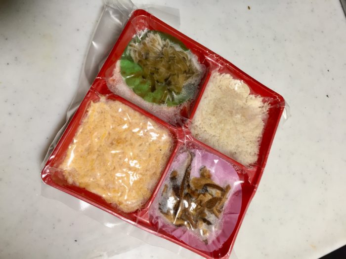 冷凍鶏飯の具材の真空パック