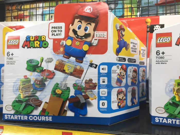 スーパーマリオのレゴスタートコースセット