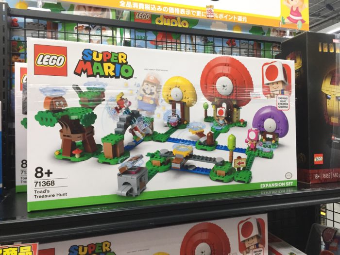 キノピオのレゴも発見!