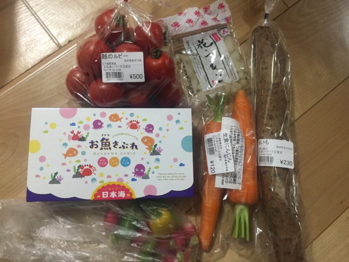 福井旅行のお土産の品々
