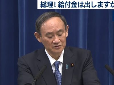 官邸で菅総理が質問に答え語る。