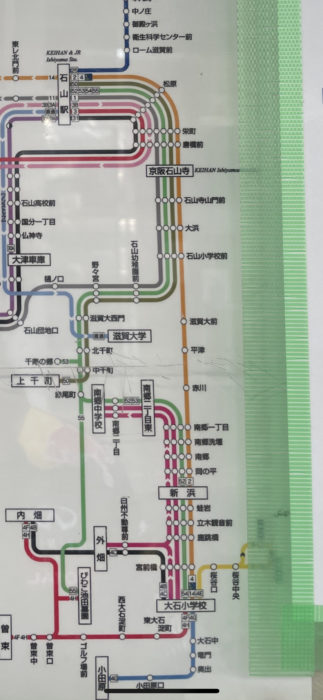 石山駅から大石小学校までの間に立木観音前の停留所があります。