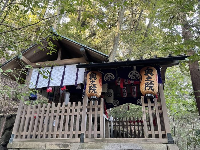 立木山の奥之院