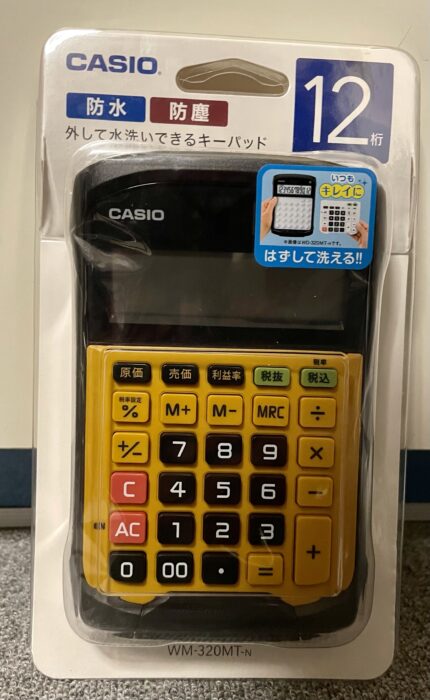 カシオの防水・防塵の洗える電卓