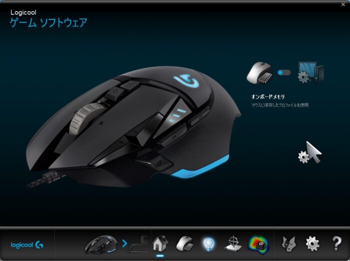 最新作 XIMAPEXコンバーター G502マウスとマウスバンジー付き | www