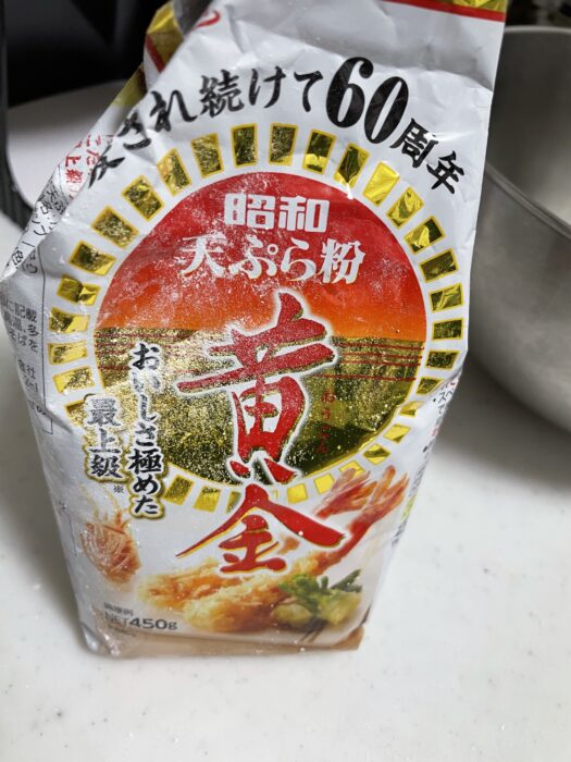 昭和産業の最上級 天ぷら粉