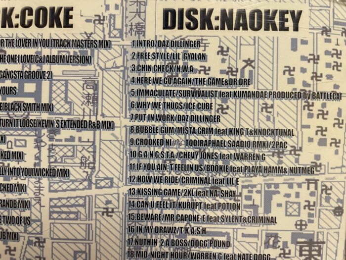 DJ COKE AND DJ NAOKEY presents STREET LIFE