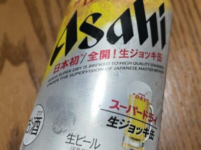 噂のアサヒの生ジョッキ缶ビール