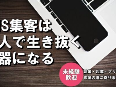 ペライチなら誰でも簡単にホームページが始められます。